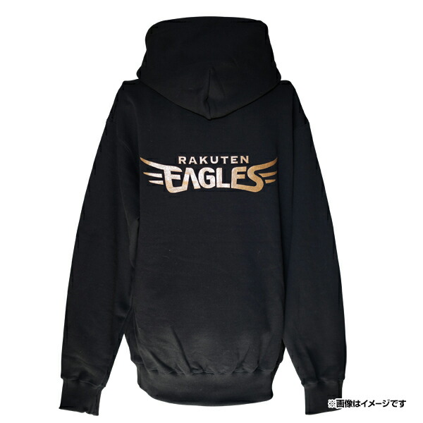 楽天市場】鷲マークジップパーカー ver.1｜ブラック［130・150・M・L