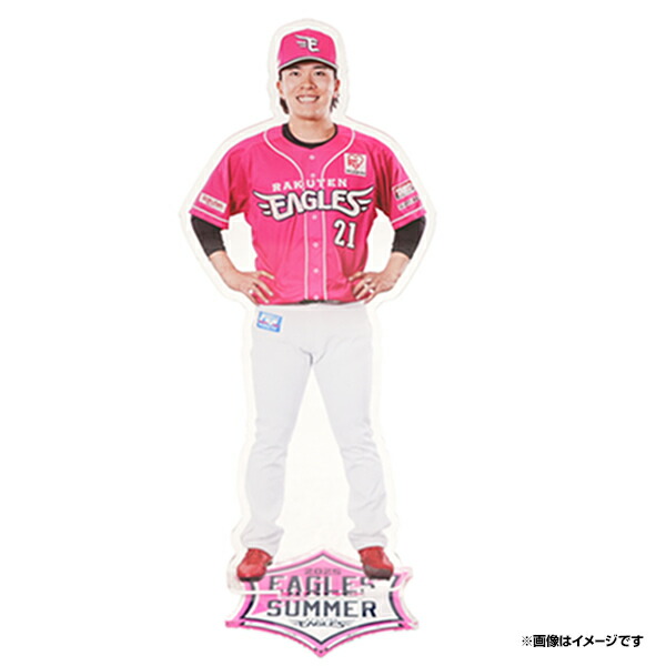 楽天市場】【イヌワシ・ザ・バーゲン】［EAGLES SUMMERユニフォーム