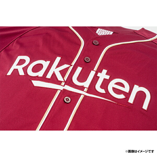 楽天市場】【イヌワシ・ザ・バーゲン】MyHEROユニフォーム2025