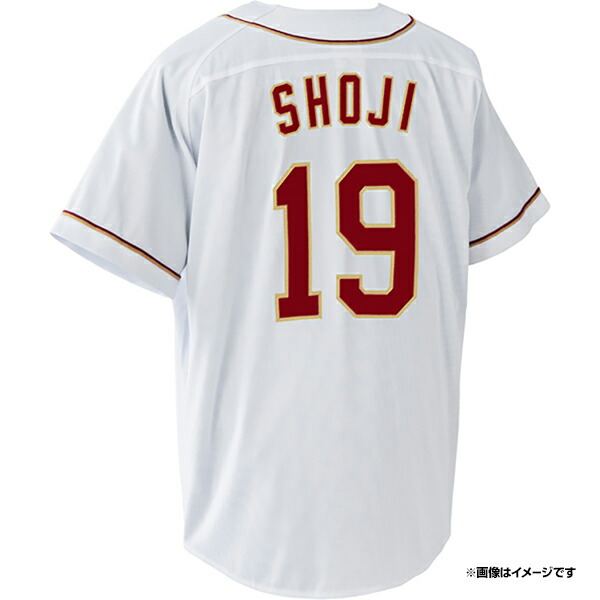 楽天市場】ファーストユニフォーム【ホーム】│#19荘司 康誠［サイズ