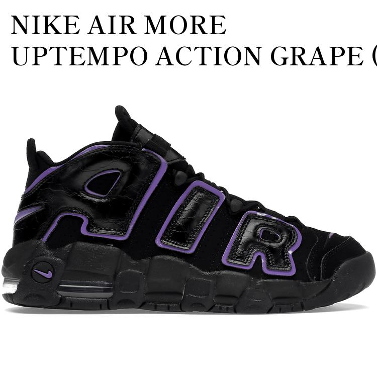 楽天市場】nike air more uptempo キッズの通販
