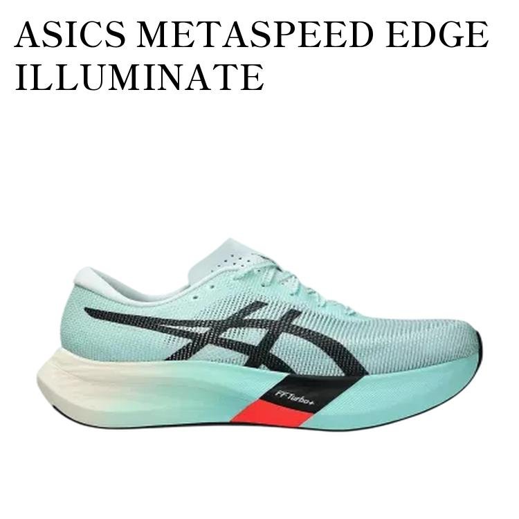 楽天市場】メタスピードエッジパリ（靴サイズ（cm）26.5）の通販