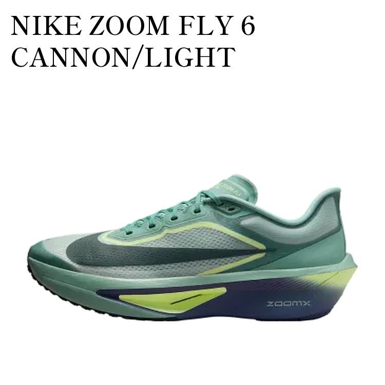 楽天市場】ズームフライ 3の通販