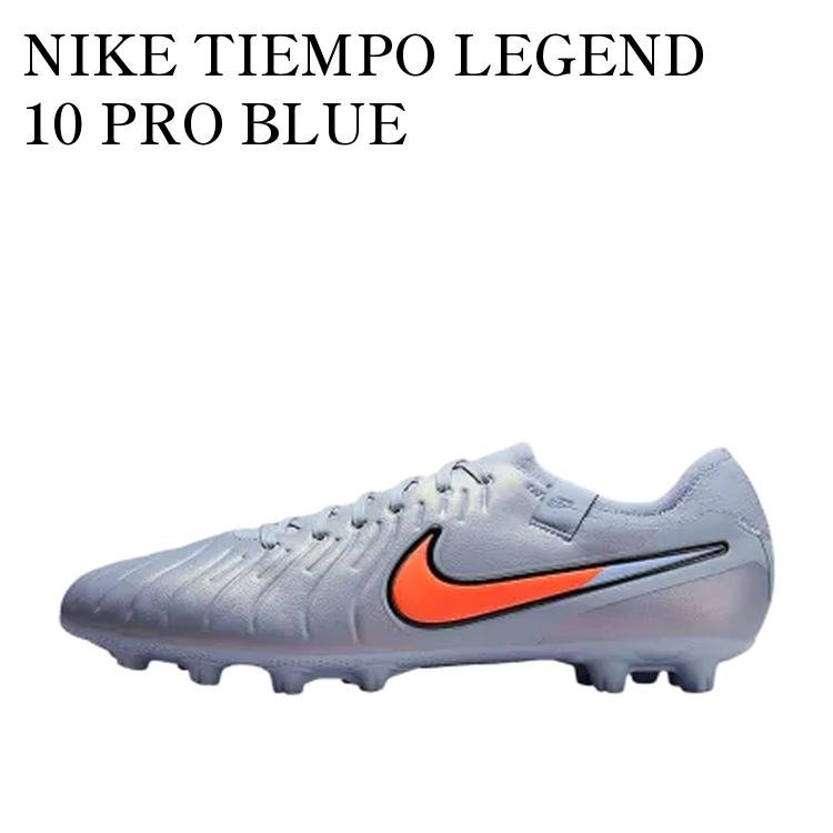 楽天市場】nike ティエンポ（靴）の通販