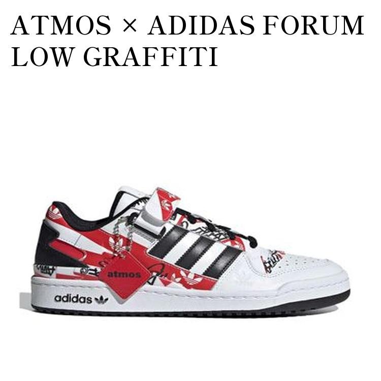 楽天市場】FORUM LOW atmosの通販