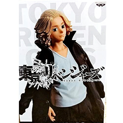 東京リベンジャーズ 当選 サイン レア 未使用 新品 未開封 アニメ