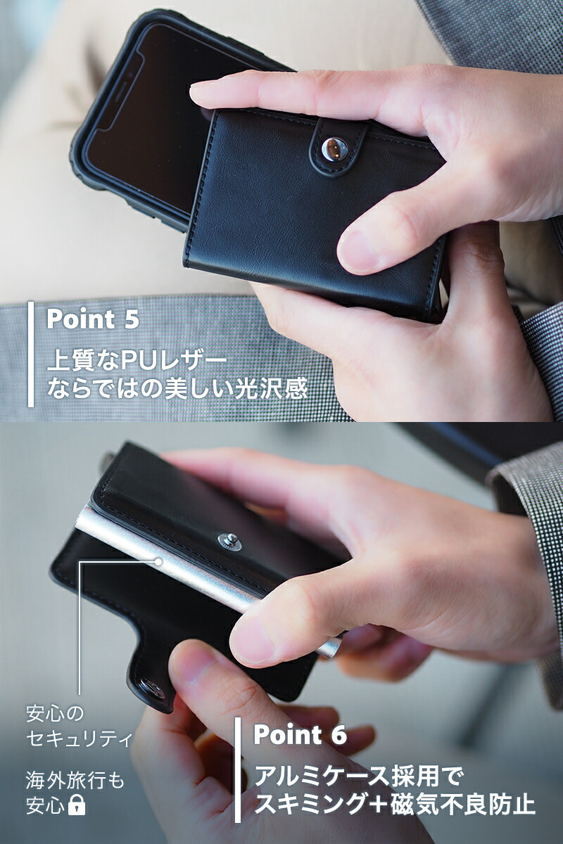 楽天市場】カードケース おしゃれ スライド レザー 薄型 コンパクト