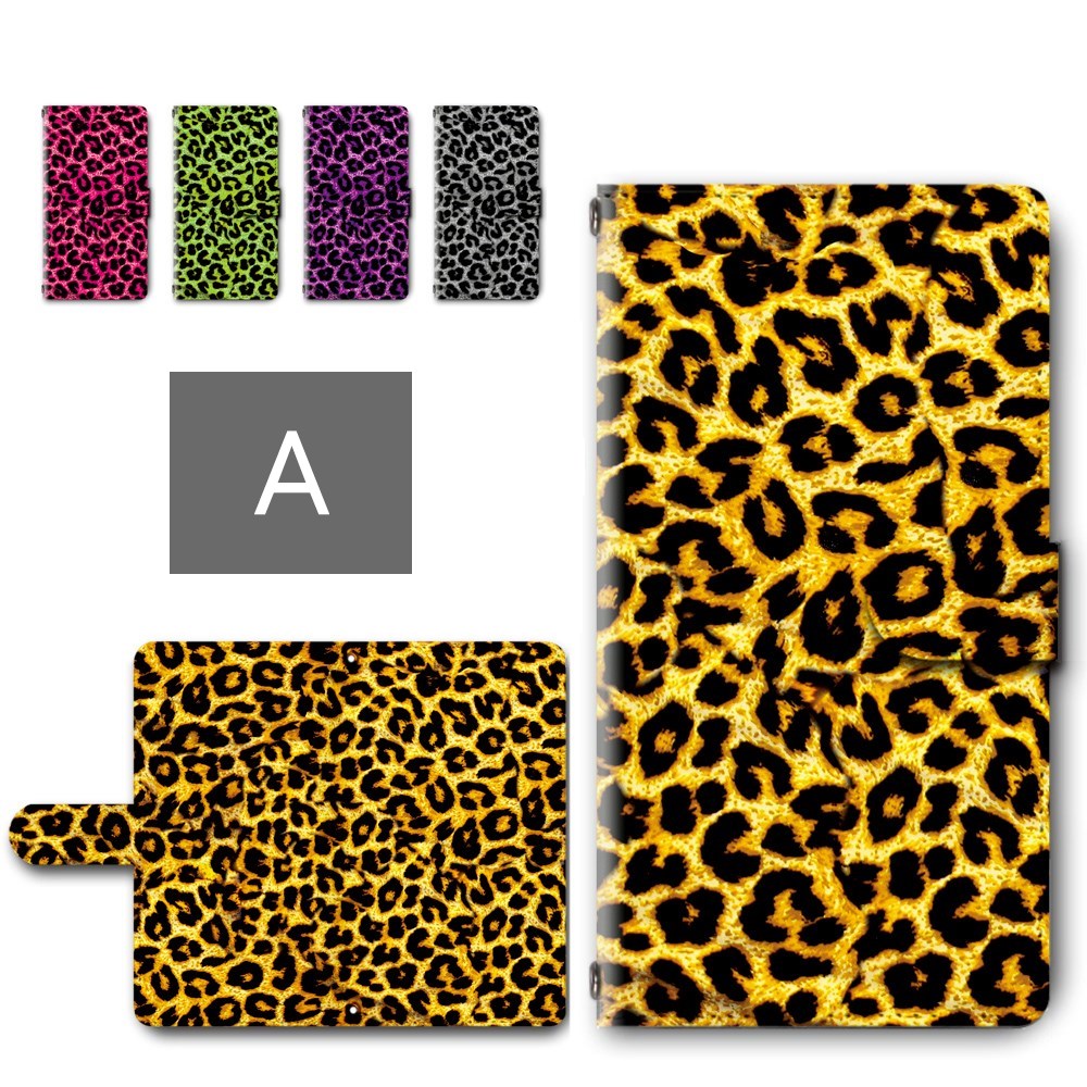 楽天市場】OPPO Reno11A ケース 手帳型 カメラ穴搭載 スマホケース