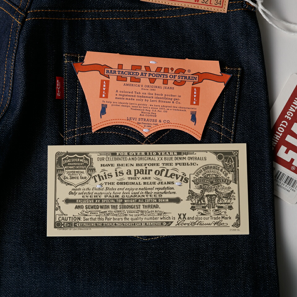 楽天市場】【期間限定割引きクーポン配布中！】LEVI'S リーバイス