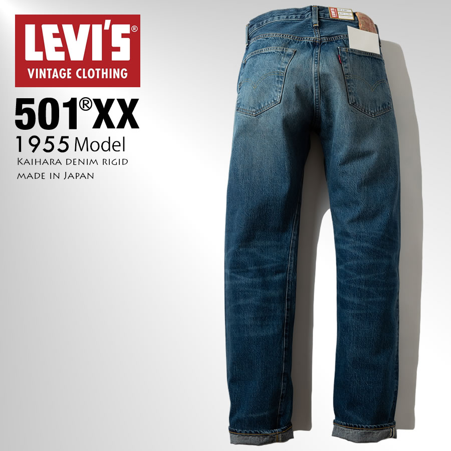 楽天市場】【期間限定割引きクーポン配布中！】LEVI'S リーバイス