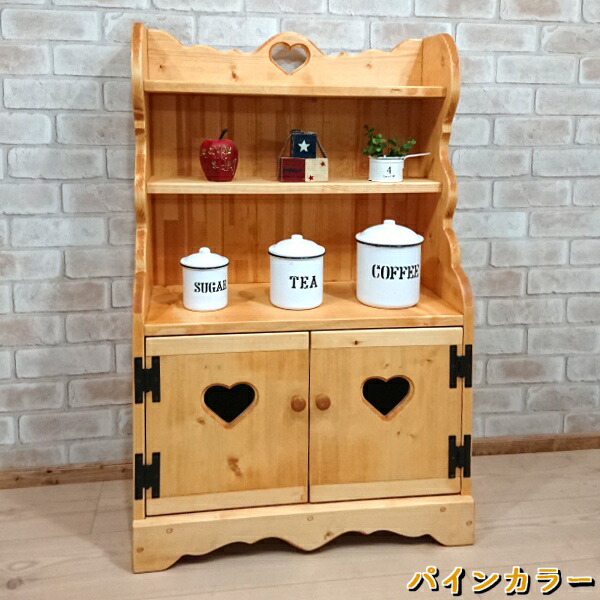 楽天市場】ミニカントリーカップボード H900 開戸タイプ / RCP-1開き戸