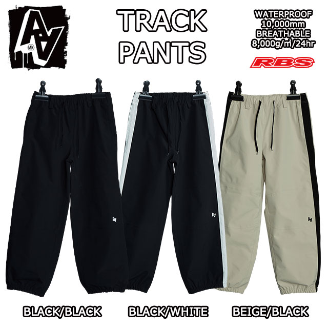 楽天市場】AA HARD WEAR TRACK PANTS トラックパンツ ダブルエー