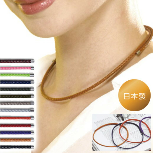 新品・未使用 ウルトラネオ ULTRA NEO ネックレス 60cm 箱つき 磁気