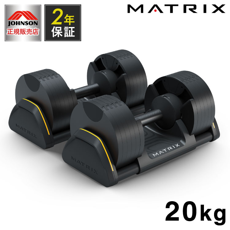 Bowflex 可変式ダンベル41kg Bowflex 可変式ダンベル41kg ② BOWFLEX