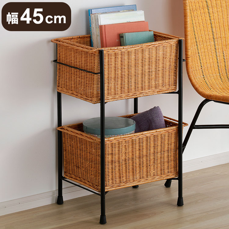 楽天市場】ラタン収納バスケット 幅45cm 2段かごタイプ おしゃれ