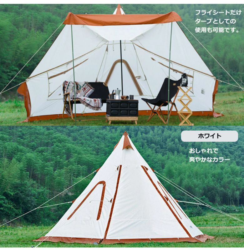新品 ワンポールテント マウンテンハット4 タンシャンゼ ソロキャンプ