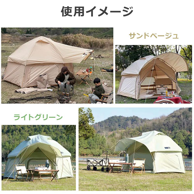 楽天市場】ワンタッチ 大型 テント 5人用 4人用 くすみカラー フロッグ