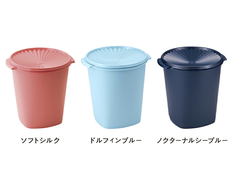 タッパウェアブルートライアルセット、MMだ円28センチ他全部で15点新品