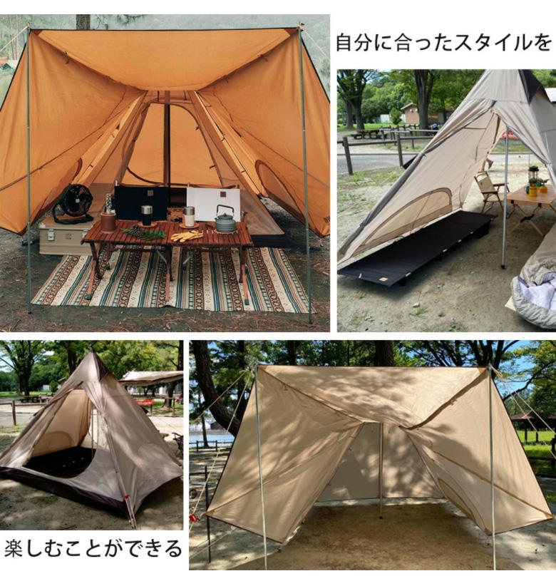 楽天市場】TANXIANZHE タンシャンゼ テント ファミリー ワンポール