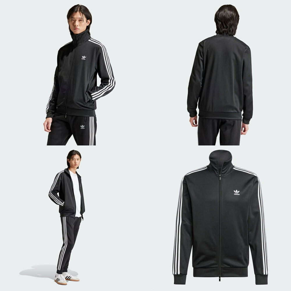 楽天市場】アディダス オリジナルス adidas originals ジャージ アディ