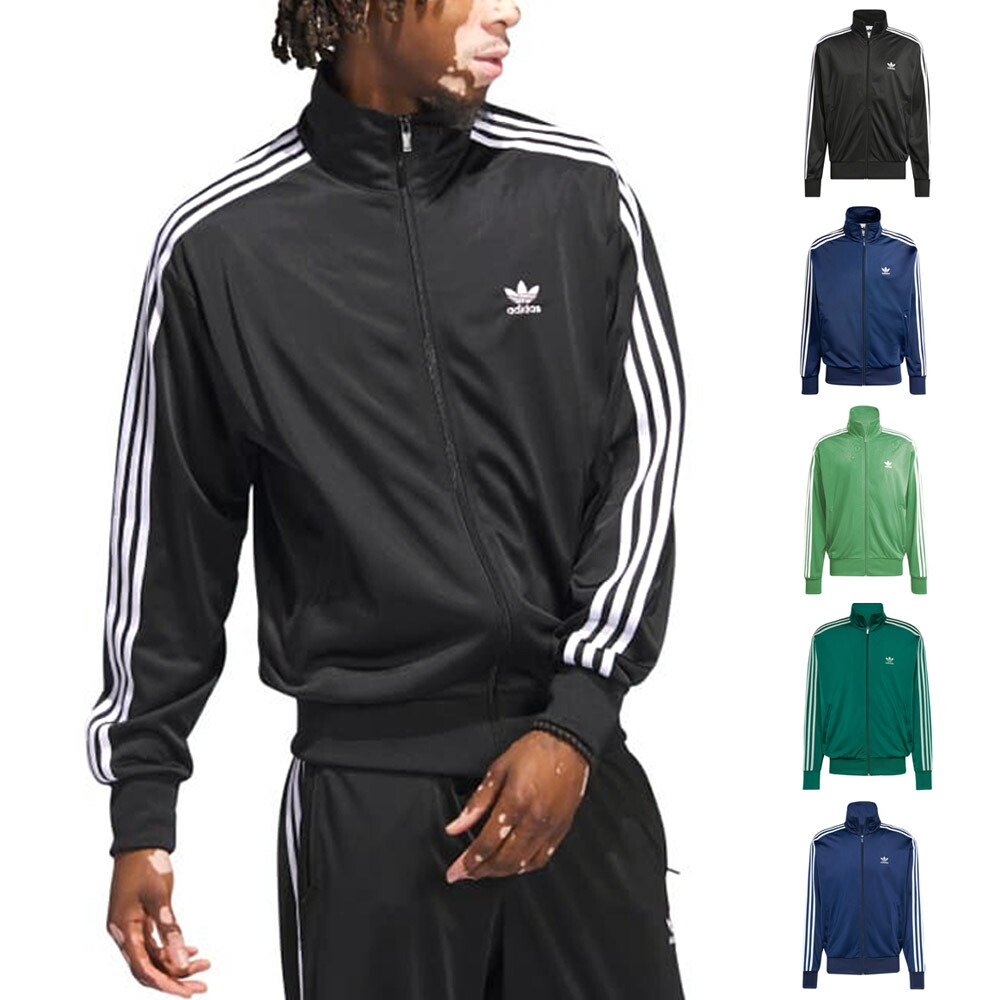 楽天市場】【今だけ3%OFFセール】アディダス オリジナルス adidas