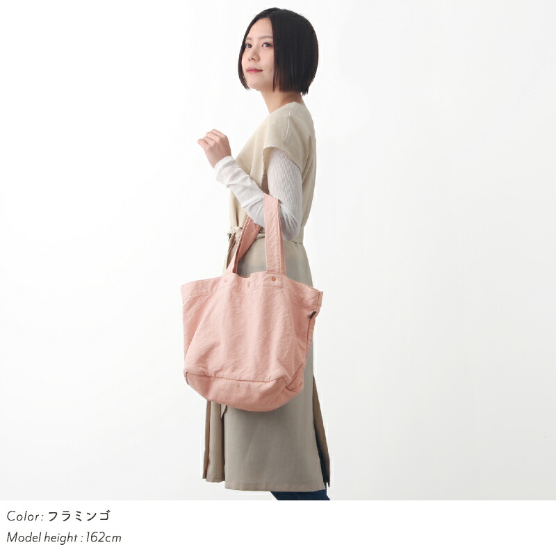 楽天市場】倉敷帆布 VDLC 舟形トートバッグ Lサイズ V.D.L.C