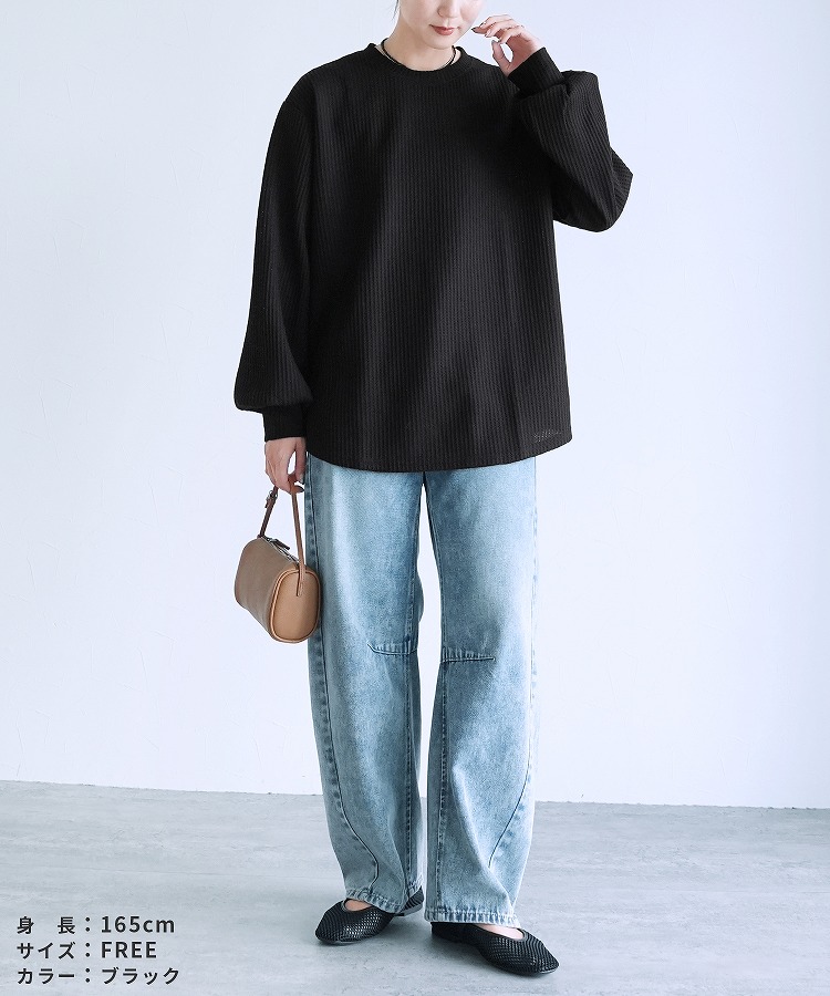 楽天市場】今だけ☆4280円！ボリューム袖ワッフルカットソー(R22134-k