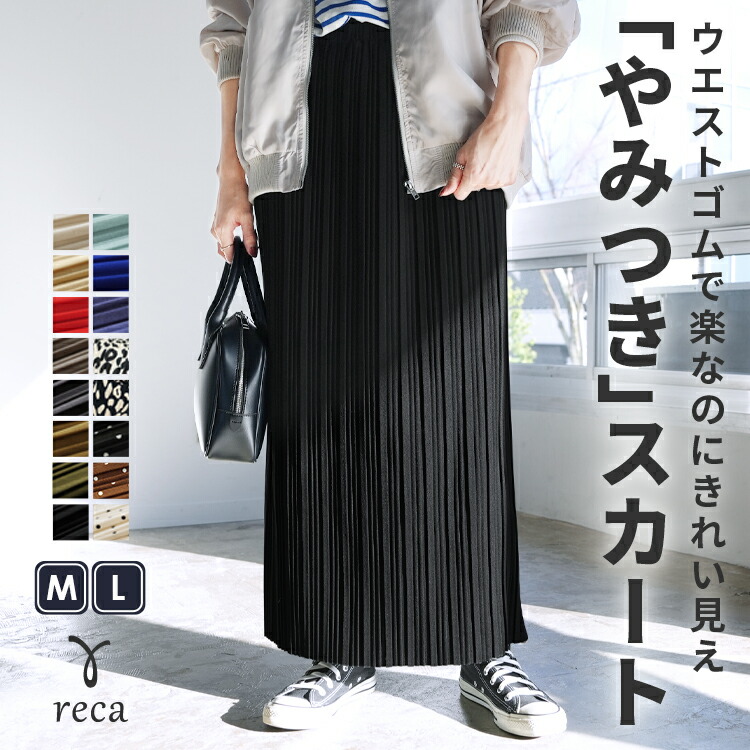 楽天市場】【2026年春の新柄登場！】今だけクーポンで☆2,502円