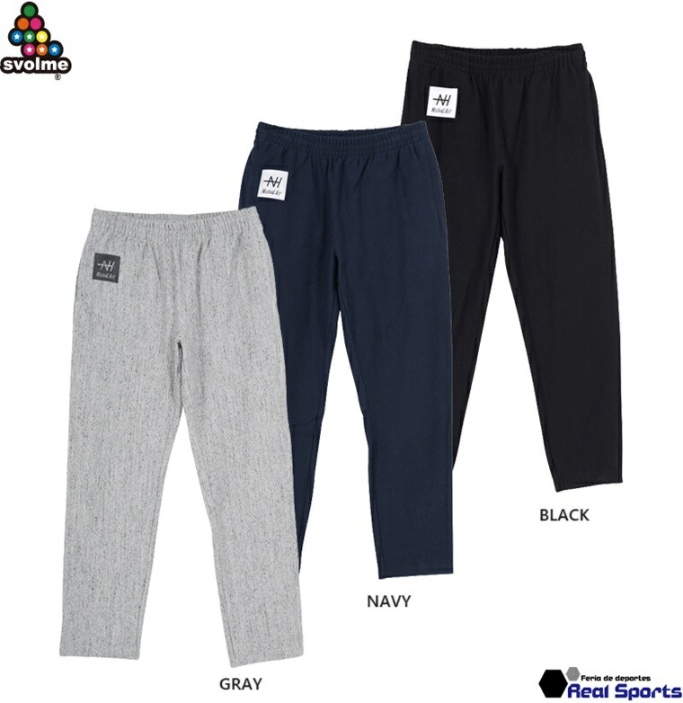 楽天市場】スボルメ スウェットパンツの通販