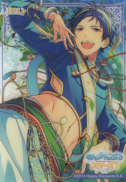 楽天市場】【SP99 伏見弓弦 (スペシャルカード) 】 あんさんぶる