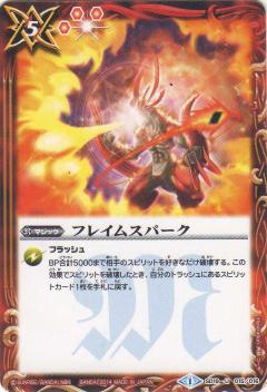 楽天市場】12宮xレア（トレーディングカード・テレカ｜コレクション