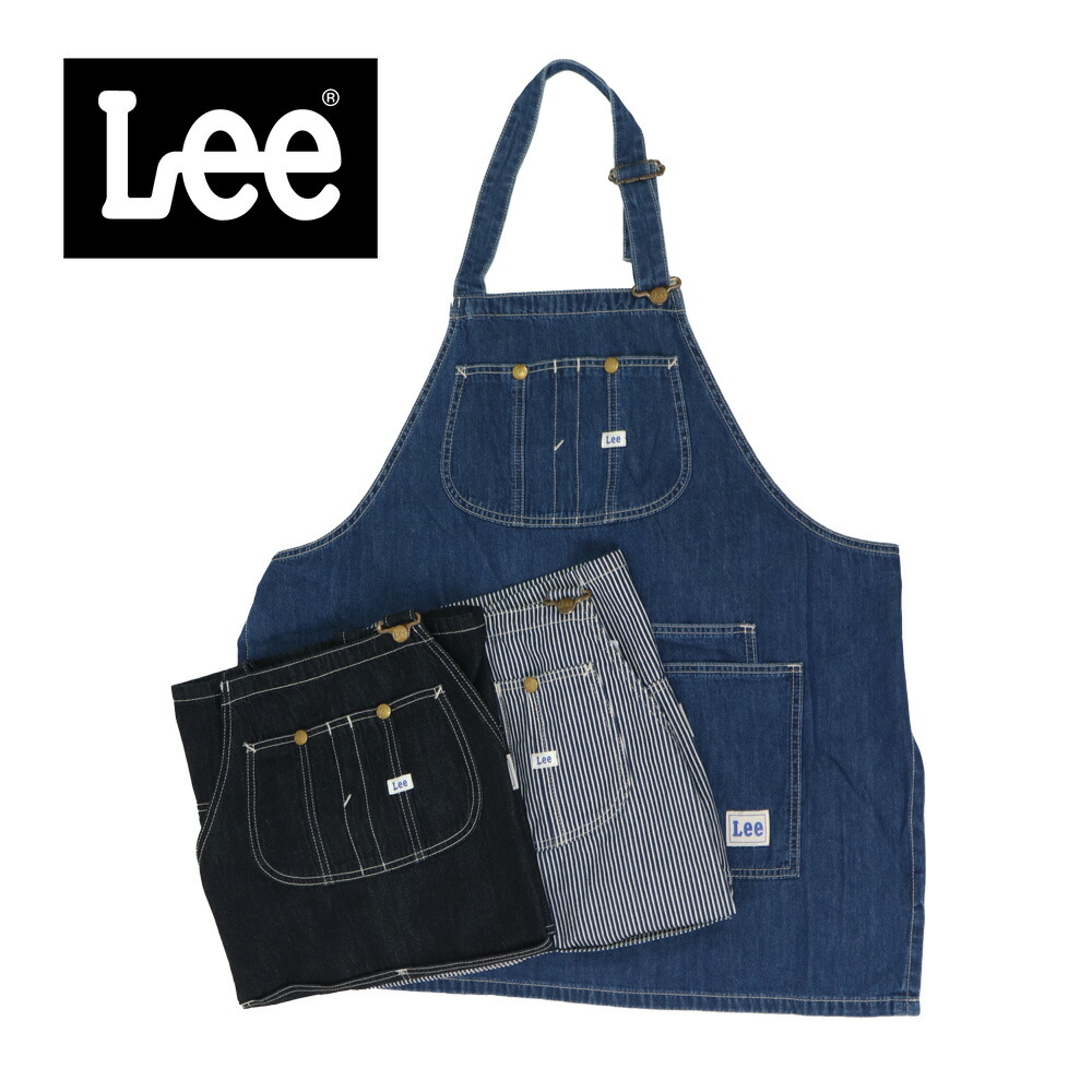 楽天市場】Lee エプロン Lee 胸当てエプロン デニム レディース 旅する