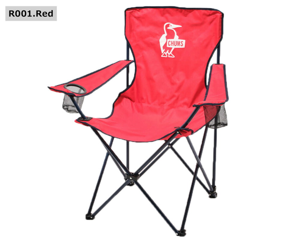 楽天市場】≪送料無料≫CHUMS BOOBY EASY CHAIR WIDE CH62-1799