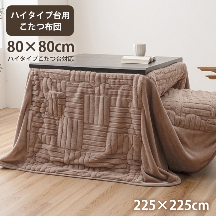 1_000000003079.jpg?fitin=720:720