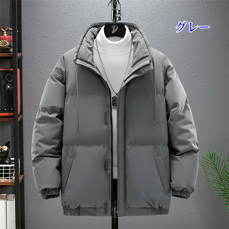 楽天市場】中綿ブルゾン メンズ ハイネック 中綿ジャケット レディース