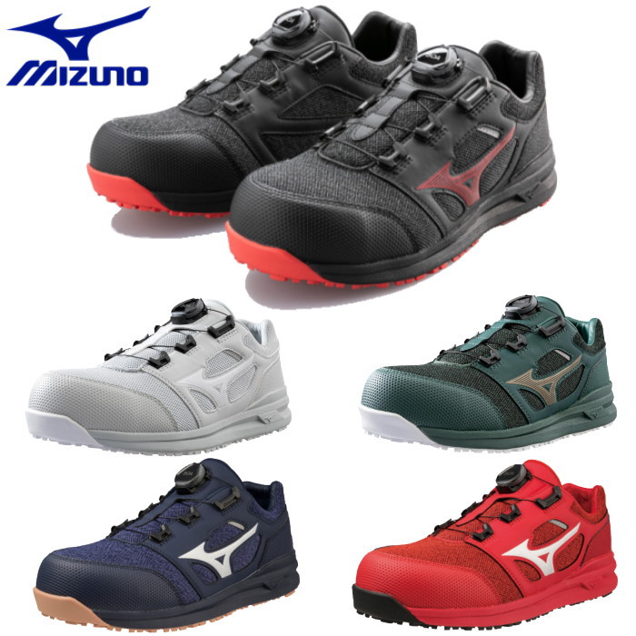 楽天市場】ミズノ MIZUNO 安全靴 作業靴 ローカット オールマイティ