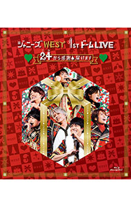 楽天市場】ジャニーズWEST（Blu-ray｜CD・DVD）の通販