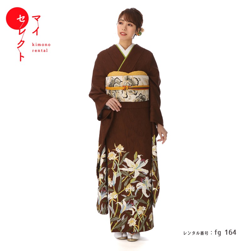 楽天市場】振袖 レンタル【成人式】fg_164 / MI-11 ユリ 茶色 振袖