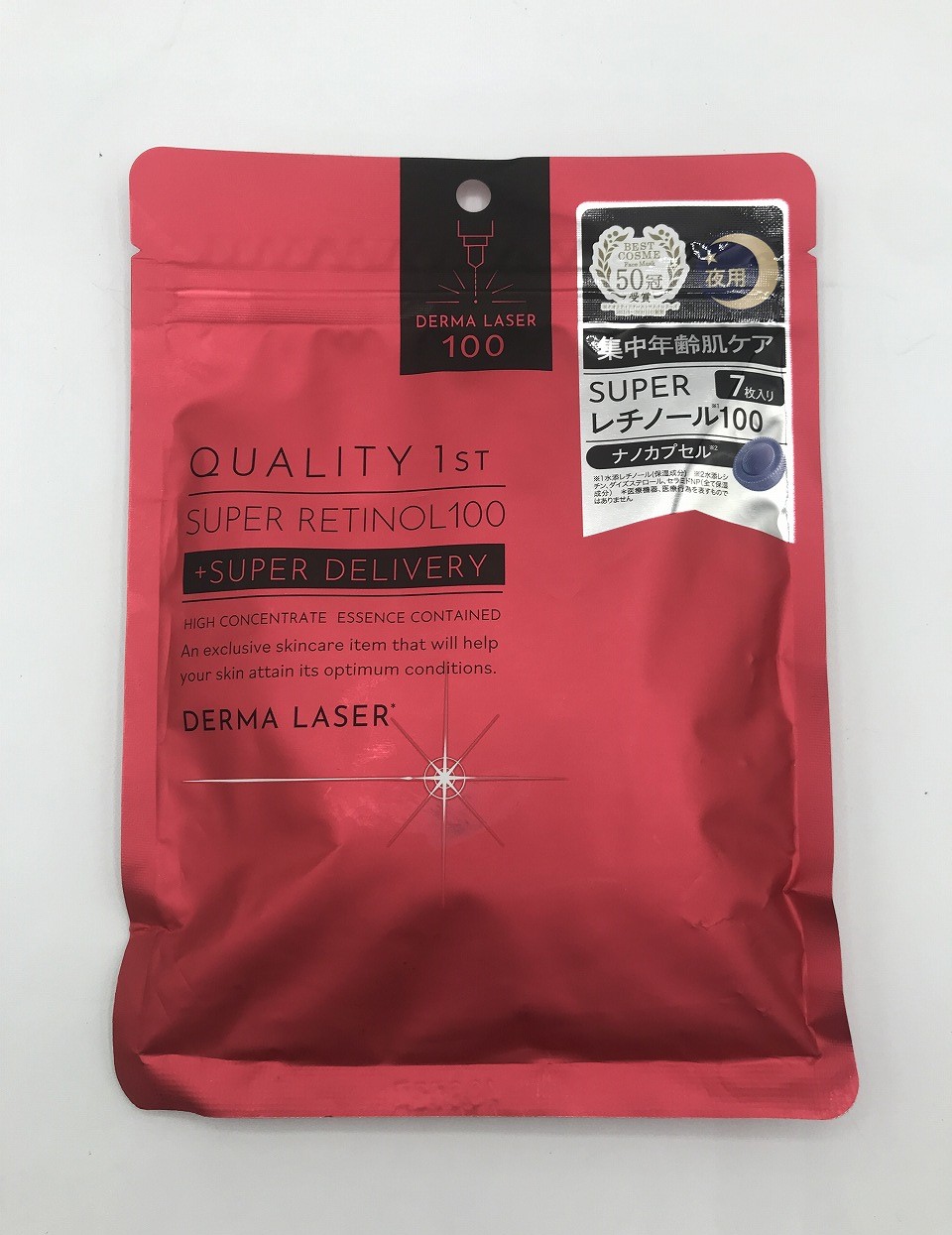 楽天市場】【4袋セット】クオリティファースト(Quality 1st) ダーマ