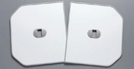 1400 風呂蓋 toto」の人気商品一覧 | 安い商品を通販サイトから探す