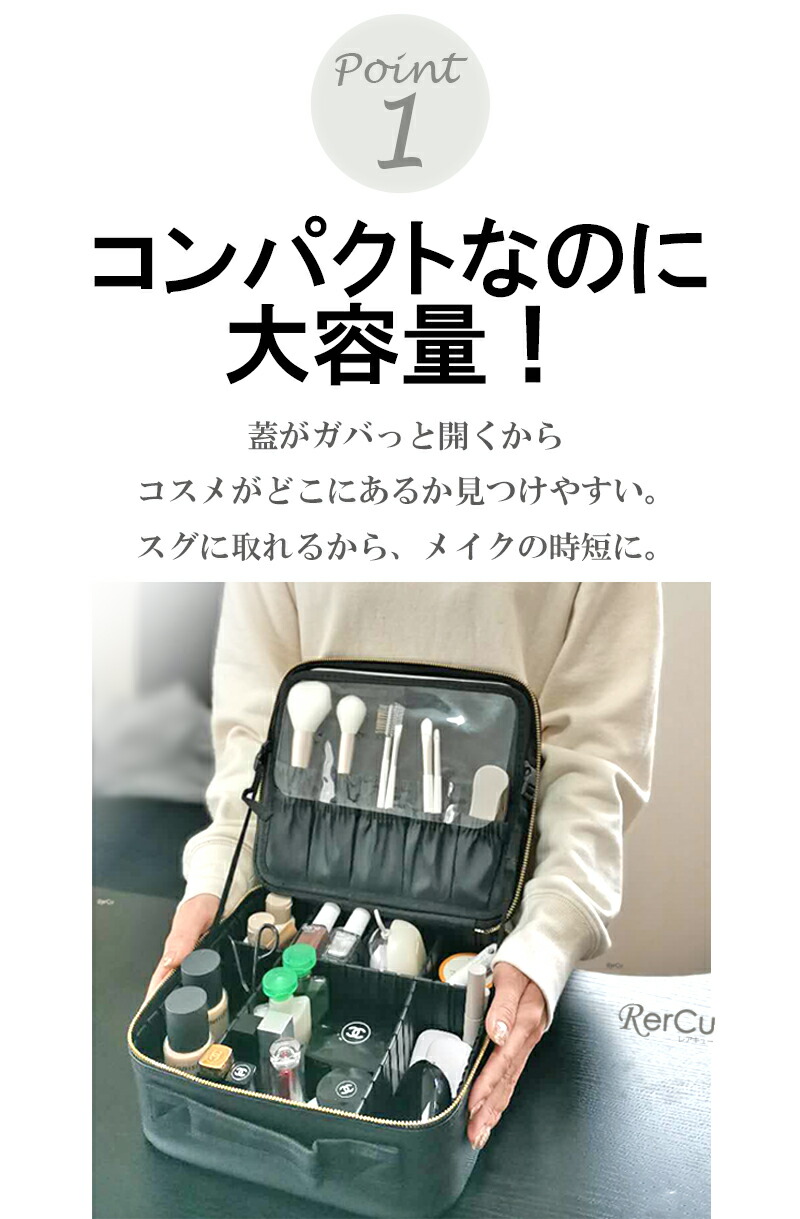 楽天市場】メイクボックス ミラー付き メイクボックス 鏡付き 大容量
