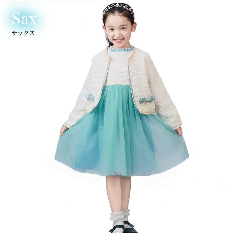 楽天市場】入学式 スーツ 女の子 卒園式 子供服 女の子スーツ 2点