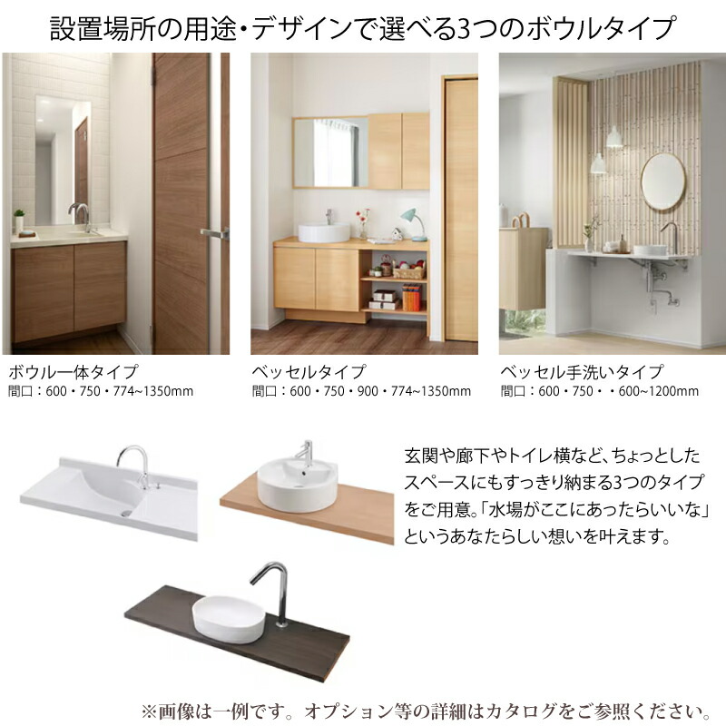 楽天市場】LIXIL リクシル ESTA エスタ CL007 900mm 木枠付一面鏡