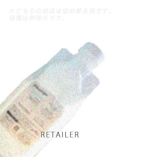 ピトレティカ シャンプー」の人気商品一覧 | 安い商品を通販サイトから