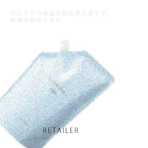 楽天市場】コタセラ シャンプー 詰め替えの通販