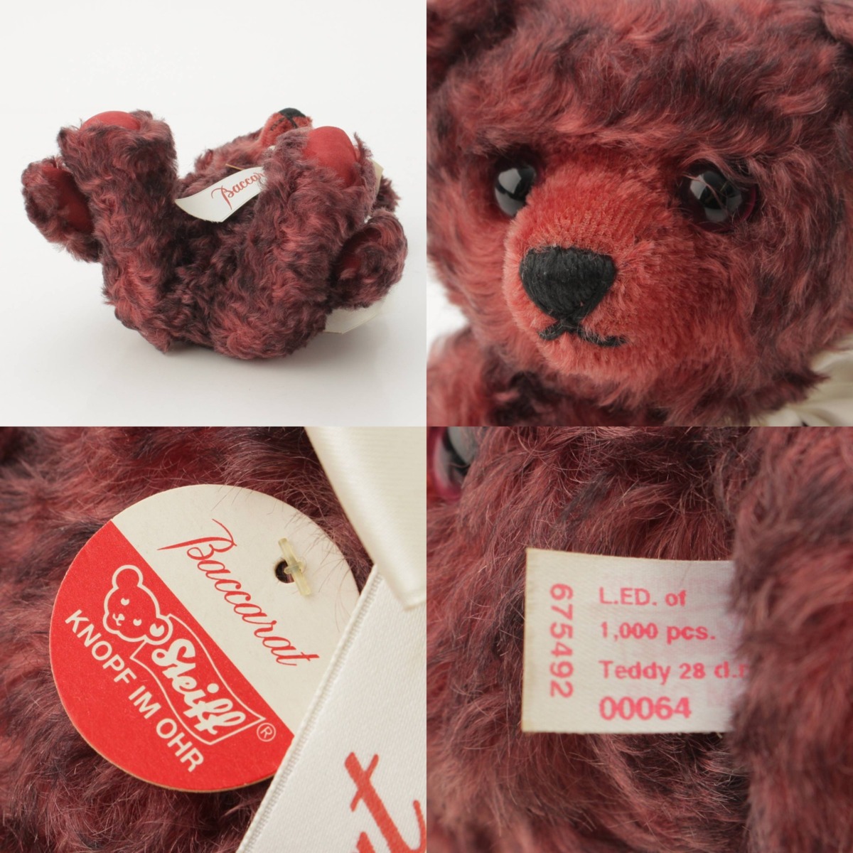 シュタイフ × バカラ クリスタルペンダント テディベア 限定1,000体