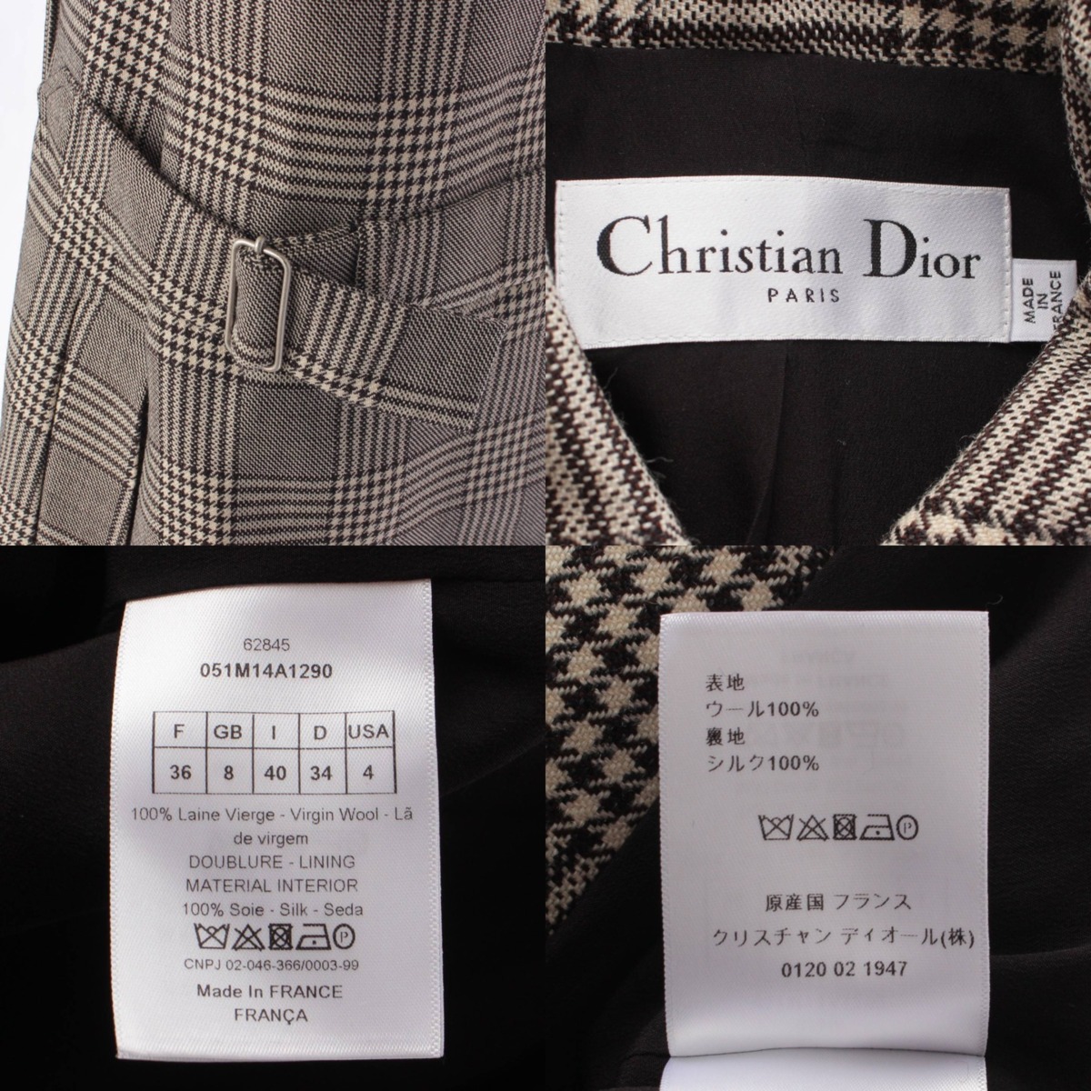 楽天市場】【クリスチャンディオール】Christian Dior 20AW ウール