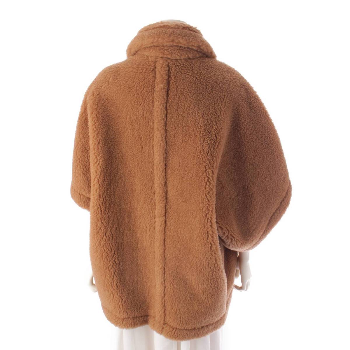 楽天市場】【マックスマーラ】Max mara TEDDY テディベア キャメル