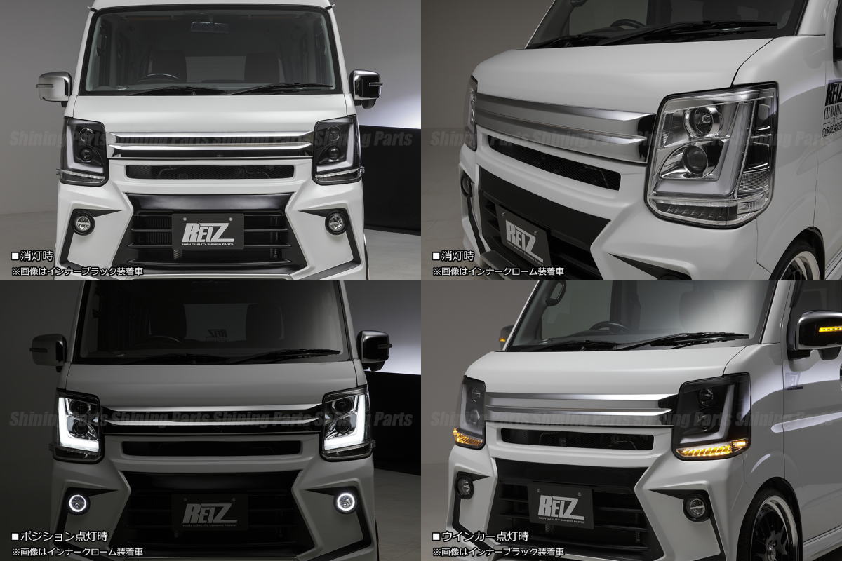 楽天市場】【REIZ(ライツ)】【流星バージョン】「純正ハロゲンヘッド