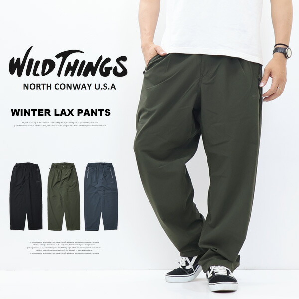 楽天市場】WILD THINGS ワイルドシングス ウィンター ラックスパンツ